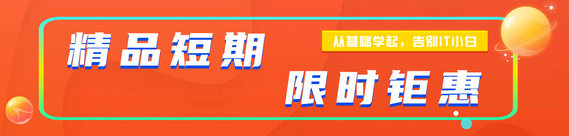 母狗被打屁股视频"精品短期